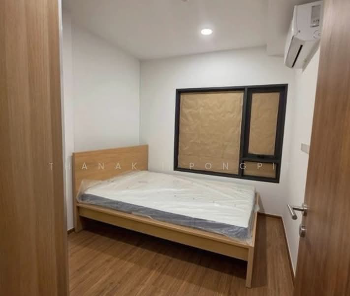 The LIVIN Ramkhamhaeng, Bangkok, Ramkhamhaeng Road, Hua Mak, Bang Kapi, Bangkok, 2 Bedrooms, 39 sqm, Condo For Sale, by Thanakit Pongpit, 500422075 - DDproperty.com