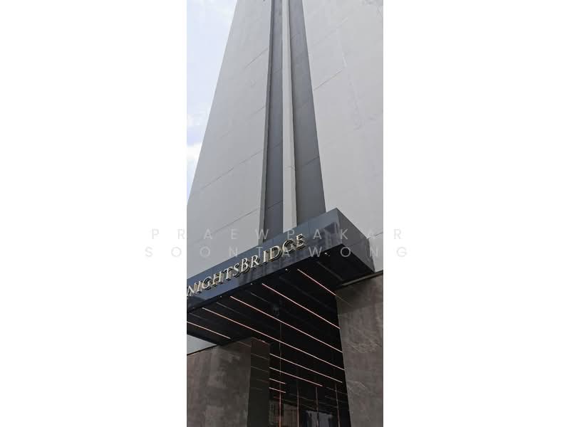 Knightsbridge Prime Onnut : ไนท์บริดจ์ ไพร์ม อ่อนนุช, กรุงเทพ, ซอยอ่อนนุช 1/1 ถนนสุขุมวิท 77, พระโขนงเหนือ, วัฒนา, กรุงเทพ, 27 ตร.ม., คอนโด ให้เช่า, โดย Praewpakar Soontawong, 500422109 - DDproperty.com