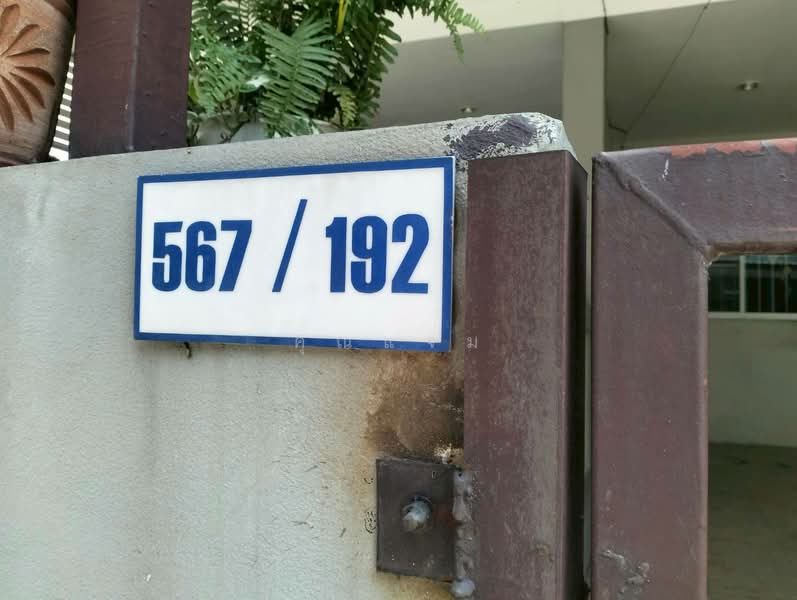 ธณวรรณ ลิฟวิ่ง 3, Chon Buri (Pattaya), Thung Suk La, Si Racha, Chon Buri (Pattaya), 3 Bedrooms, 64 sqm, Townhouse For Rent, by คุณแจม, 500422124 - DDproperty.com