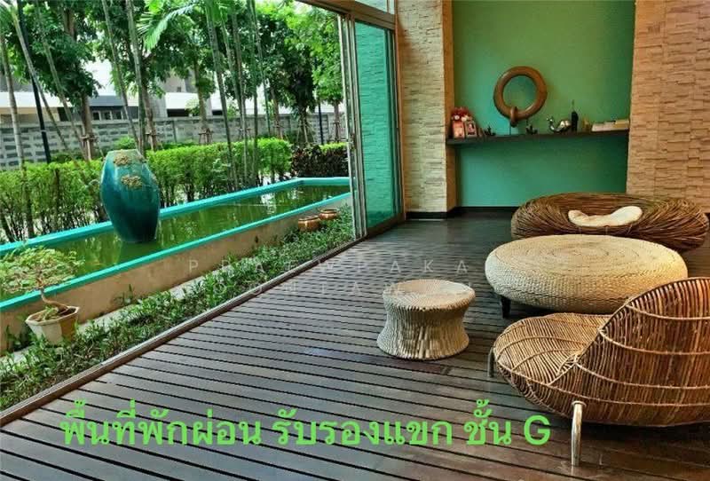 Supalai Park Kaset : ศุภาลัย ปาร์ค เกษตร, กรุงเทพ, ถนนประเสริฐมนูกิจ, เสนานิคม, จตุจักร, กรุงเทพ, 50 ตร.ม., คอนโด ให้เช่า, โดย Praewpakar Soontawong, 500422160 - DDproperty.com
