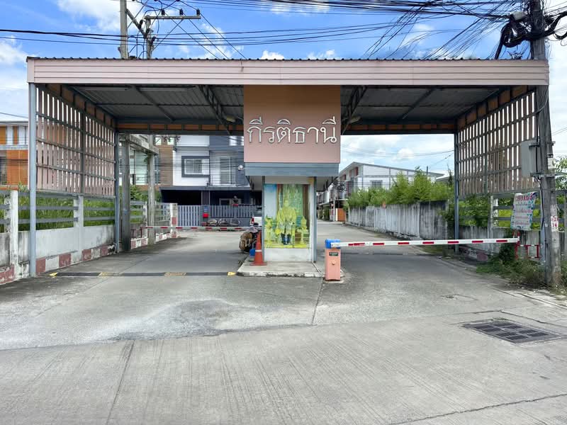 กีรติ แลนด์ แอนด์ เฮ้าส์, Chon Buri (Pattaya), Ban Suan, Muang Chon Buri, Chon Buri (Pattaya), 2 Bedrooms, 96 sqm, Townhouse For Rent, by คุณแจม, 500422191 - DDproperty.com