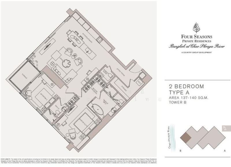 Four Seasons Private Residences : โฟร์ ซีซั่นส์ ไพรเวท เรสสิเด้นซ์, กรุงเทพ, 300 ถนนเจริญกรุง, ยานนาวา, สาทร, กรุงเทพ, 138 ตร.ม., คอนโด ขาย, โดย CBRE (Thailand) Co.,Ltd, 500422223 - DDproperty.com