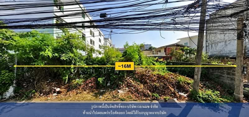 ขายที่ดิน ซอย พหลโยธิน 35 แขวงลาดยาว เขตจตุจักร ทิศตะวันตกเฉียงใต้ เนื้อที่ 126 ตารางวา, Bangkok, Lat Yao, Chatuchak, Bangkok, , 40,104 sqm, Land For Sale, by Khun Pol, 500422493 - DDproperty.com