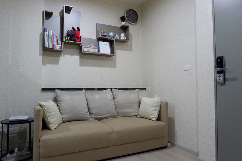 Life Ratchadapisek, Bangkok, 279 Ratchadapisaek Road, Huai Khwang, Bangkok, 1 Bedroom, 31 sqm, Condo For Sale, by Pasupit Ditbanjong, 500422726 - DDproperty.com