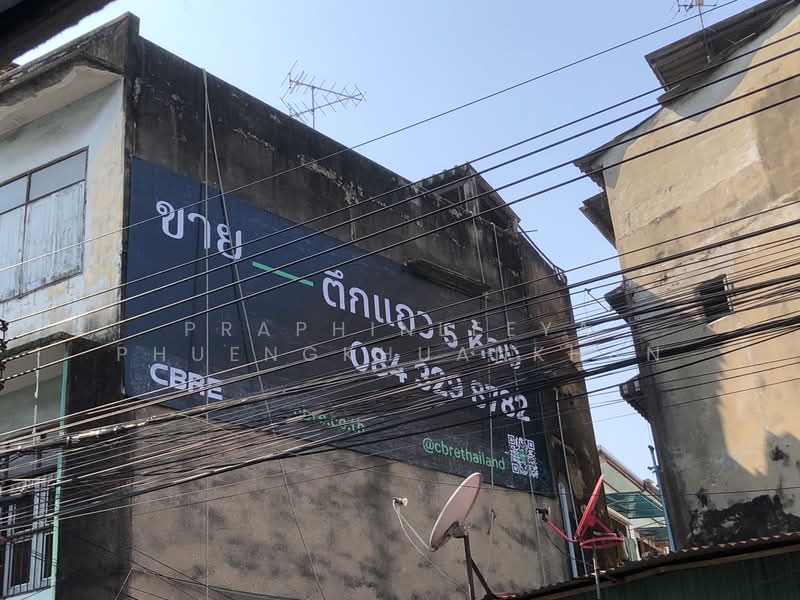 Shophouse Wong Wian 22(Ref: RSA4420 - 4421), Bangkok, Pom Prap, Pom Prap Sattru Phai, Bangkok, , 950 sqm, Shophouse For Sale, by Praphinleeya Phuengkhuankhan, 500422777 - DDproperty.com