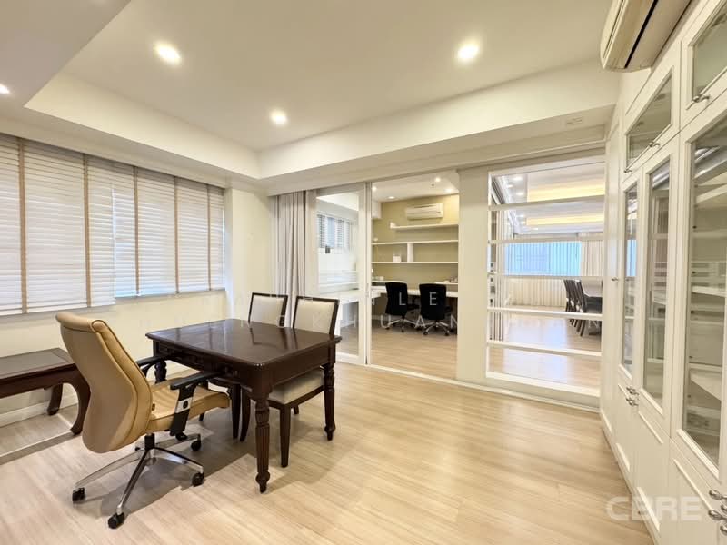 Century Heights Condominium, Bangkok, Sukhumvit, Khlongtoei Nua, Watthana, Bangkok, 1 Bedroom, 248 sqm, Condo For Sale, by Praphinleeya Phuengkhuankhan, 500423038 - DDproperty.com