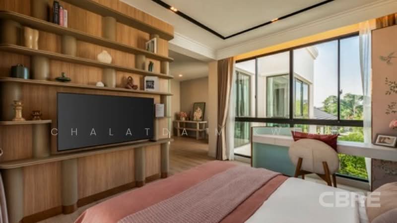 Aerie Srinakarin-Krungthepkreetha, Bangkok, Srinakarin - Romklao Road, Khlong Song Ton Nun, Lat Krabang, Bangkok, 4 Bedrooms, 350 sqm, Single Detached House For Sale, by Chalatda Mekwian, 500423066 - DDproperty.com