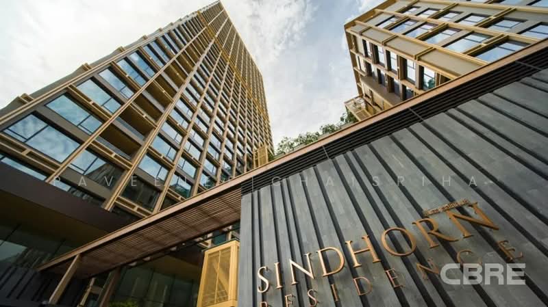 Sindhorn Residence, Bangkok, 54 Soi Ton Son, Lumphini, Pathum Wan, Bangkok, 1 Bedroom, 74 sqm, Condo For Sale, by Paveenee Chaisriha, 500423107 - DDproperty.com
