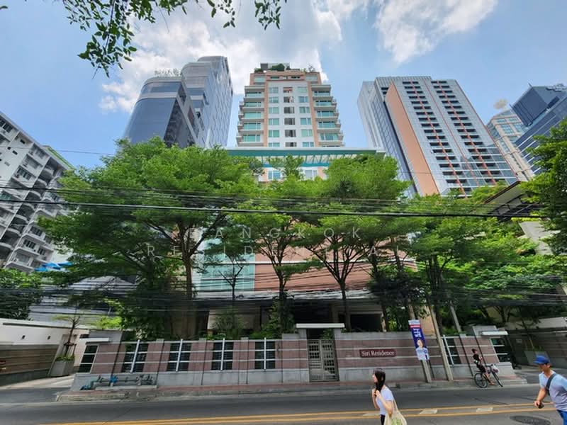 Siri Residence : สิริ เรสซิเด้นซ์, กรุงเทพ, 21 ซอยสุขุมวิท 24, คลองตัน, คลองเตย, กรุงเทพ, 106 ตร.ม., คอนโด ขาย, โดย Bangkok Residential, 500423144 - DDproperty.com