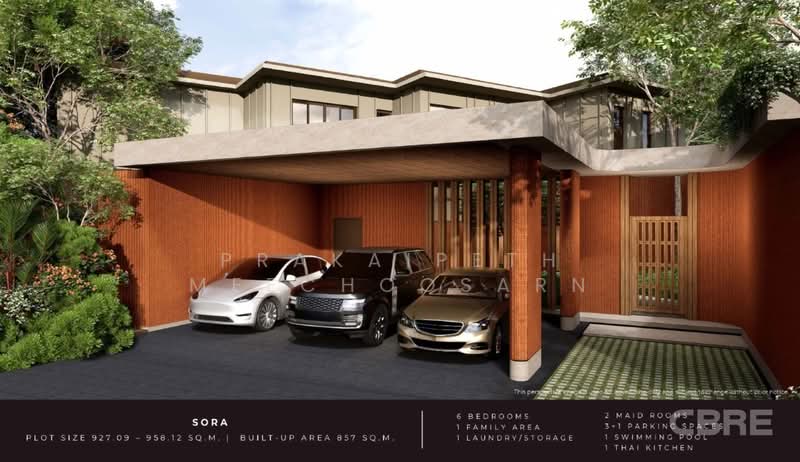 Sri panwa Lagoon Residence, Phuket, Choeng Thale, Thalang, Phuket, 3 Bedrooms, 268 sqm, Villa For Sale, by Prakaipeth Meechoosarn, 500423189 - DDproperty.com