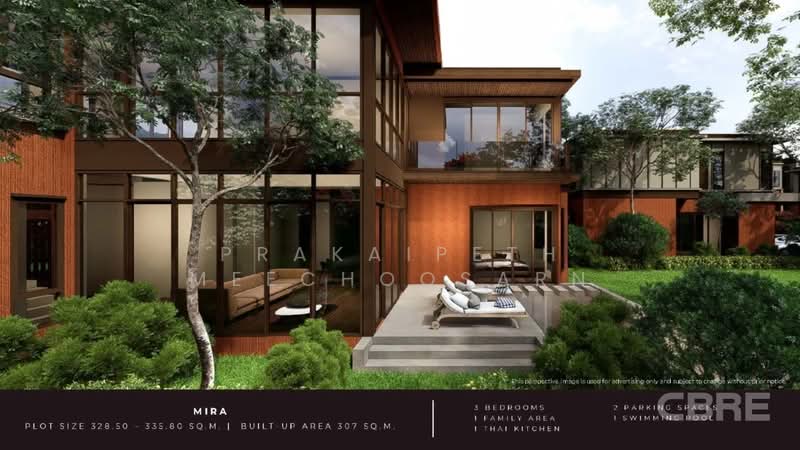 Sri panwa Lagoon Residence, Phuket, Choeng Thale, Thalang, Phuket, 3 Bedrooms, 268 sqm, Villa For Sale, by Prakaipeth Meechoosarn, 500423189 - DDproperty.com