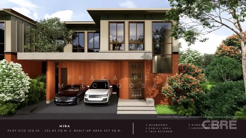 Sri panwa Lagoon Residence, Phuket, Choeng Thale, Thalang, Phuket, 3 Bedrooms, 268 sqm, Villa For Sale, by Prakaipeth Meechoosarn, 500423189 - DDproperty.com