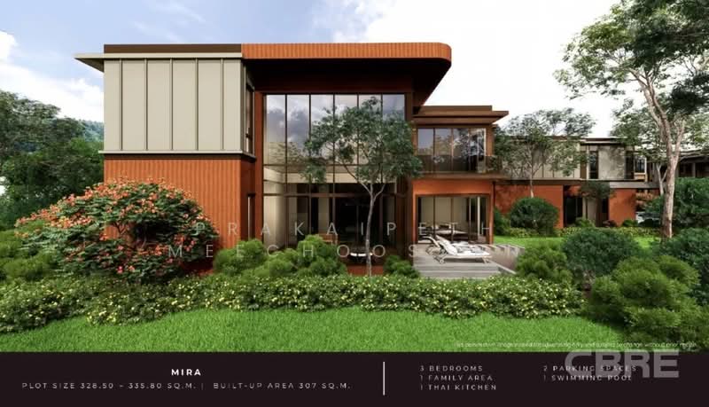 Sri panwa Lagoon Residence, Phuket, Choeng Thale, Thalang, Phuket, 3 Bedrooms, 268 sqm, Villa For Sale, by Prakaipeth Meechoosarn, 500423189 - DDproperty.com
