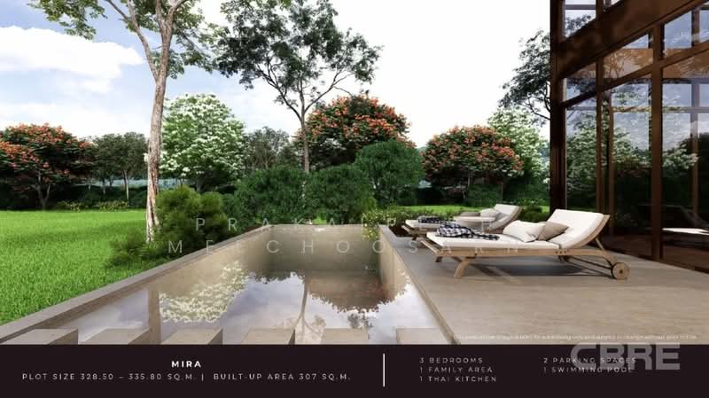 Sri panwa Lagoon Residence, Phuket, Choeng Thale, Thalang, Phuket, 3 Bedrooms, 268 sqm, Villa For Sale, by Prakaipeth Meechoosarn, 500423189 - DDproperty.com