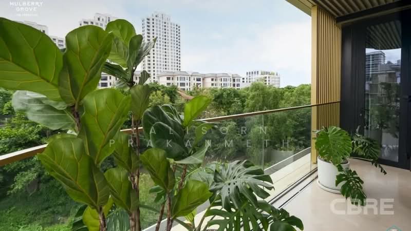Mulberry Grove The Forestias Condo, Samut Prakan, Bangna-Trat Road, Bang Kaeo, Bang Plee, Samut Prakan, 3 Bedrooms, 150 sqm, Condo For Sale, by Lalisorn Prakanmeth, 500423197 - DDproperty.com