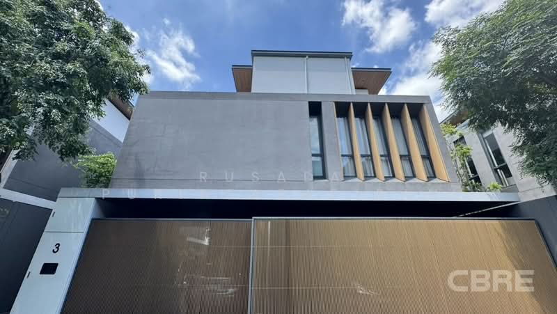 Issara Residence Rama 9 : อิสสระ เรสซิเดนซ์ พระราม 9, กรุงเทพ, ถนนพระราม 9 ซอย 13, ห้วยขวาง, กรุงเทพ, 802 ตร.ม., บ้านเดี่ยว ขาย, โดย Rusada Purintarapiban, 500423214 - DDproperty.com