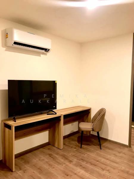 Aspire Pinklao-Arun Ammarin, Bangkok, Arun Amarin Road, Arun Amarin, Bangkok Noi, Bangkok, 1 Bedroom, 32 sqm, Condo For Sale, by Pemika Aukkaraleekul, 500423460 - DDproperty.com