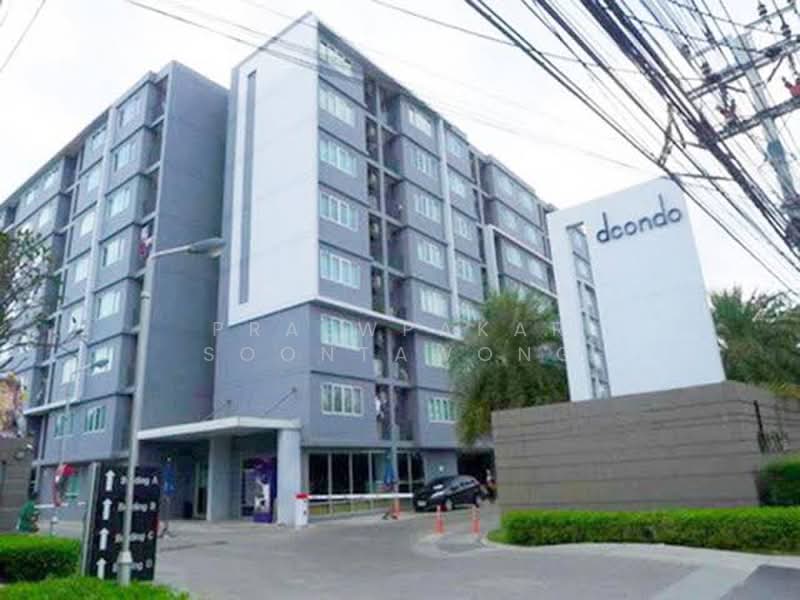 Dcondo Onnut-Suvarnabhumi, Bangkok, Ladkrabang Road, Lat Krabang, Bangkok, 2 Bedrooms, 60 sqm, Condo For Rent, by Praewpakar Soontawong, 500423461 - DDproperty.com