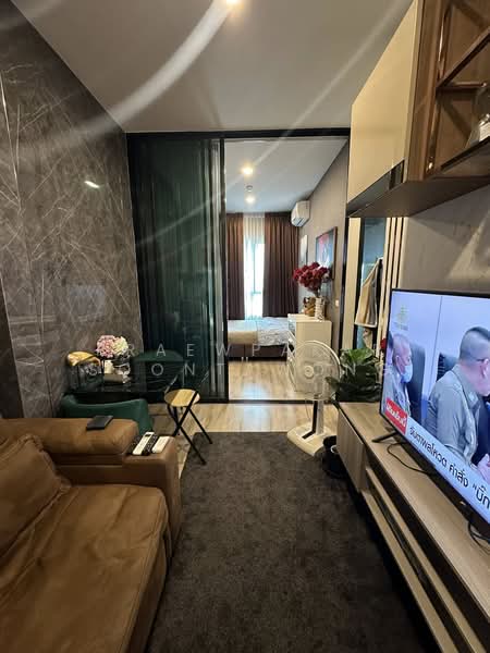 KnightsBridge Collage Ramkhamhaeng, Bangkok, Ramkhamhaeng Road, Hua Mak, Bang Kapi, Bangkok, 1 Bedroom, 27 sqm, Condo For Rent, by Praewpakar Soontawong, 500423500 - DDproperty.com