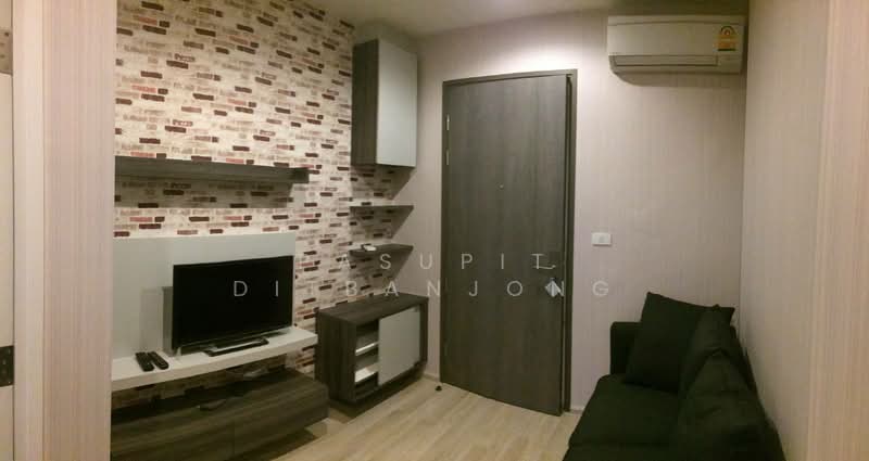 Centric Ratchada-Huai Khwang, Bangkok, Ratchadapisek Road, Huai Khwang, Bangkok, 1 Bedroom, 26 sqm, Condo For Rent, by Pasupit Ditbanjong, 500423501 - DDproperty.com