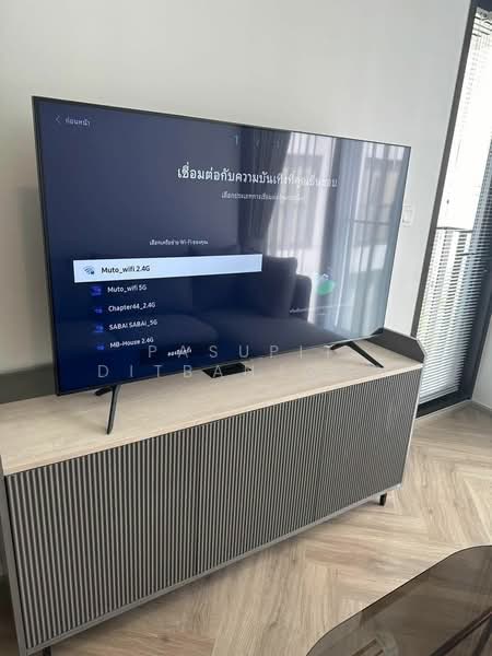 Chapter Thonglor 25, Bangkok, Soi Thonglor 25, Sukhumvit Road, Khlong Tan Nua, Watthana, Bangkok, 2 Bedrooms, 58 sqm, Condo For Rent, by Pasupit Ditbanjong, 500423520 - DDproperty.com