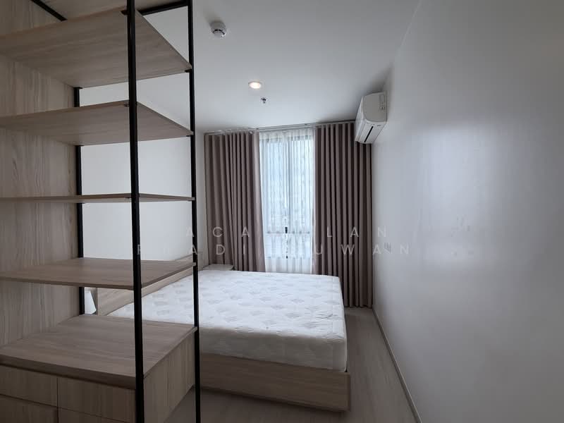 NUE Noble Ratchada-Lat Phrao, Bangkok, Lat Phrao Road, Chan Kasem, Chatuchak, Bangkok, 1 Bedroom, 30 sqm, Condo For Sale, by Pacawalan Praditsuwan, 500423582 - DDproperty.com