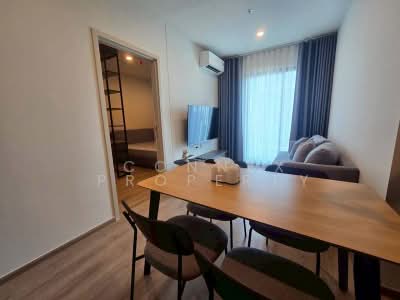 For Rent - Nue District R9, Bangkok