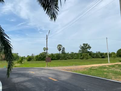 ขาย - ที่ดินรัตภูมิ สงขลา, สงขลา