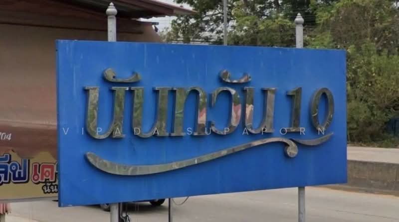 undefined, กรุงเทพ, โคกแฝด, หนองจอก, กรุงเทพ, 140 ตร.ม., บ้านแฝด ขาย, โดย Vipada Supaporn, 500423628 - DDproperty.com