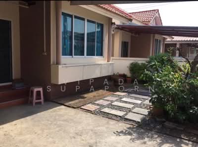 ขาย - undefined, กรุงเทพ