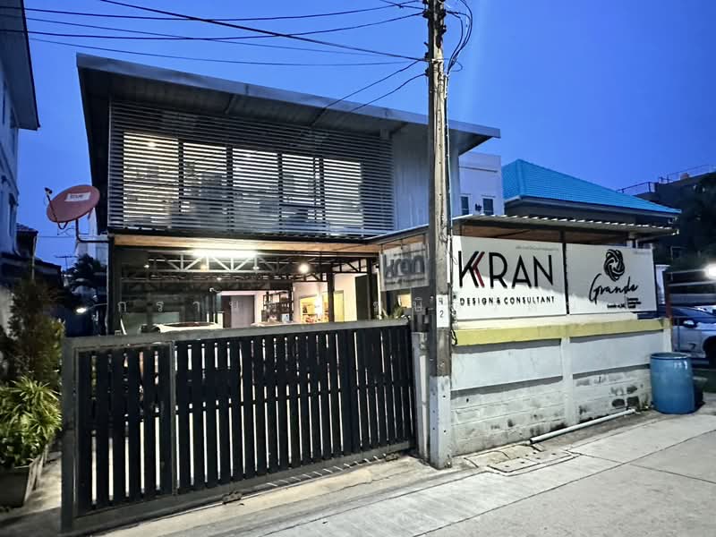 Office Building with Land for Sale in the Lat Phrao Expressway Area, Bangkok, อินทราภรณ์, Phlapphla, Wang Thonglang, Bangkok, , 240 sqm, Office Space For Sale, by KRAN KOSITRAT, 500423629 - DDproperty.com