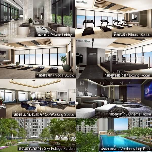 Regent Home Bangna : รีเจ้นท์ โฮม บางนา, กรุงเทพ, ถนน สรรพาวุธ, บางนาใต้, บางนา, กรุงเทพ, 57 ตร.ม., คอนโด ให้เช่า, โดย Thikhamporn Sanguansiri, 500423642 - DDproperty.com