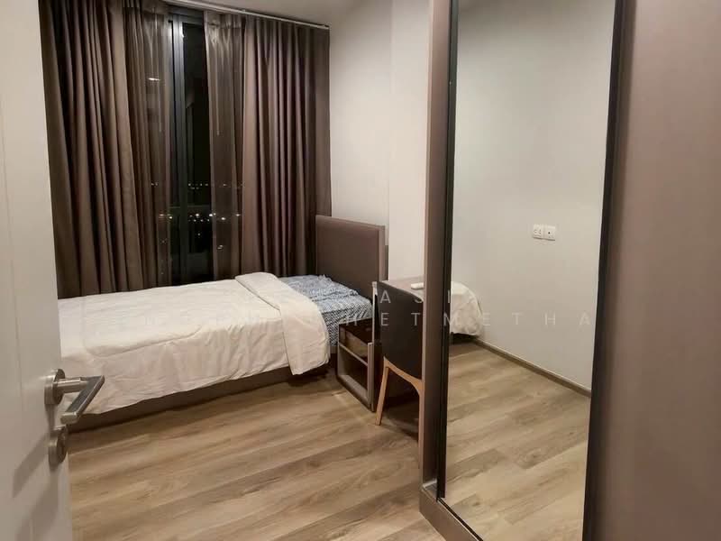 Oka Haus Sukhumvit 36, Bangkok, 3399 Rama 4 Road, Khong Tan, Khlong Toei, Bangkok, 2 Bedrooms, 50 sqm, Condo For Rent, by Pensasi Ongphichetmetha, 500423695 - DDproperty.com