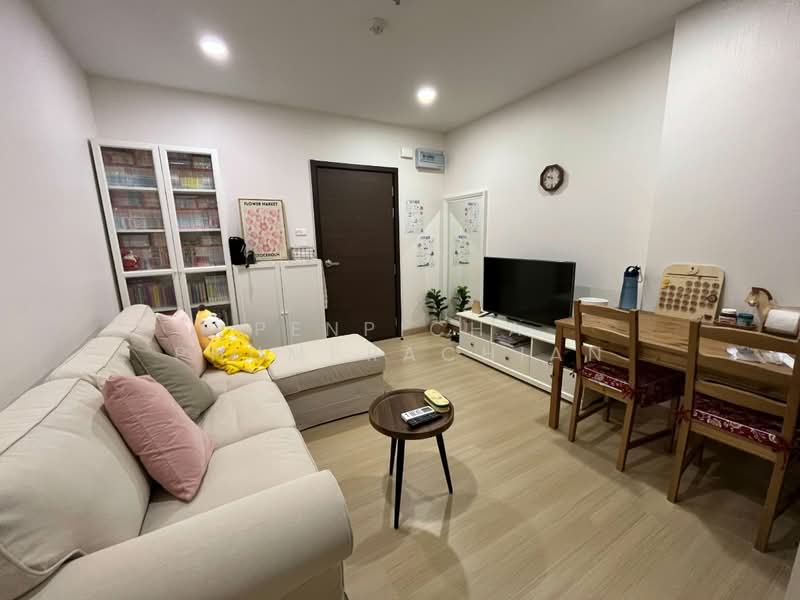 Supalai Park Talat Phlu Station, Bangkok, Ratchadapisek Road, Bukkalo, Thon Buri, Bangkok, 1 Bedroom, 37 sqm, Condo For Rent, by Penpicha Phumprachian, 500423713 - DDproperty.com