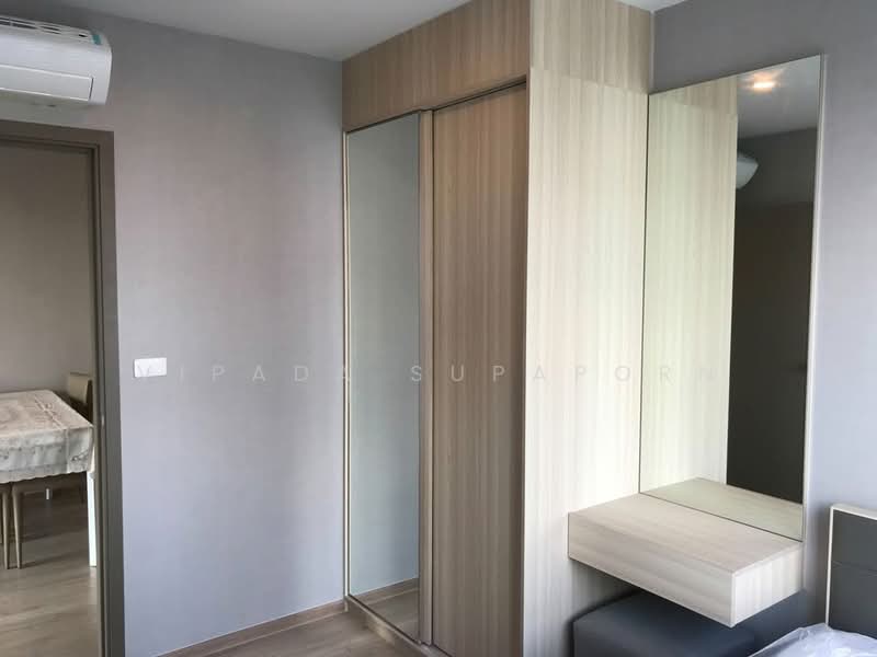IDEO O2 Bangna, Bangkok, 195 Sanphawut Road, Bang Na Tai, Bang Na, Bangkok, 2 Bedrooms, 45 sqm, Condo For Rent, by Vipada Supaporn, 500423760 - DDproperty.com