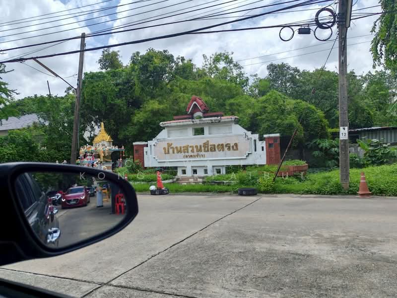 Ban Suan Sue Trong : บ้านสวนซื่อตรง, กรุงเทพ, ซอยซื่อตรง, วังทองหลาง, กรุงเทพ, 228 ตร.ม., ทาวน์เฮ้าส์ ขาย, โดย CHAWALIT KONGSAKPAIBUL, 500423798 - DDproperty.com