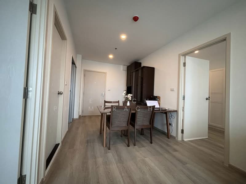 Elio Sathorn-Wutthakat, Bangkok, Kanlapaphruek Road, Bangko, Chom Thong, Bangkok, 2 Bedrooms, 59 sqm, Condo For Rent, by Penpicha Phumprachian, 500423837 - DDproperty.com