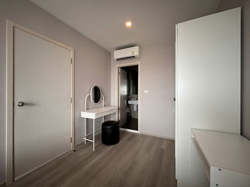 Elio Sathorn-Wutthakat, Bangkok, Kanlapaphruek Road, Bangko, Chom Thong, Bangkok, 2 Bedrooms, 59 sqm, Condo For Rent, by Penpicha Phumprachian, 500423837 - DDproperty.com