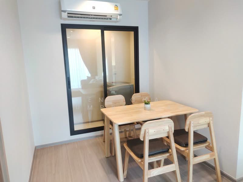Life Sathorn Sierra, Bangkok, Ratchaphruek Rd, Talat Plu, Thon Buri, Bangkok, 2 Bedrooms, 58 sqm, Condo For Rent, by Penpicha Phumprachian, 500423845 - DDproperty.com