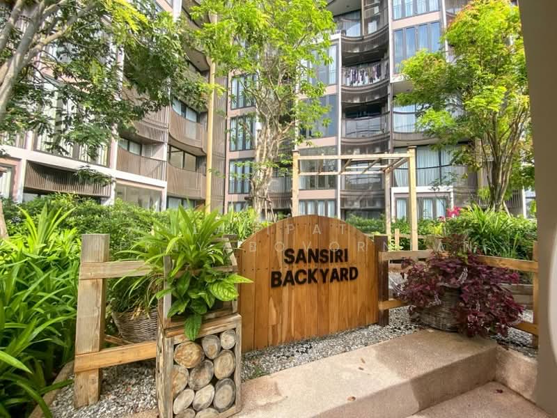 Kawa Haus, Bangkok, 95 Soi Rim Khlong, Phra Kanong Nua, Watthana, Bangkok, 1 Bedroom, 37 sqm, Condo For Rent, by Lalipat Sappayabovornnan, 500423940 - DDproperty.com