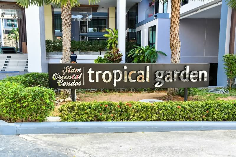 Siam Oriental Tropical Garden, Chon Buri (Pattaya), 267/65 Village No. 12, Nong Pru, Bang Lamung (Pattaya), Chon Buri (Pattaya), 1 Bedroom, 37 sqm, Condo For Sale, by Nattasak Poosuwan, 500423966 - DDproperty.com