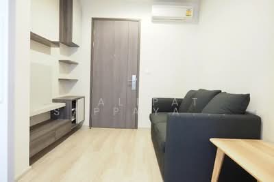 For Rent - Centric Ratchada-Suthisan, Bangkok