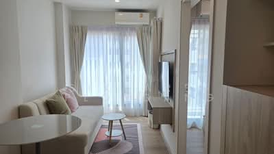 ขาย - Phyll Phuket : ฟีล ภูเก็ต, ภูเก็ต