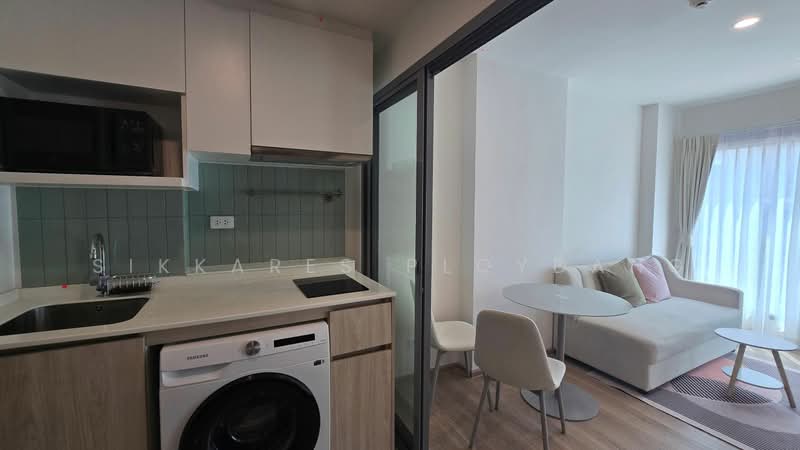 Phyll Phuket, Phuket, 9 Village No. 4 Muang Naka Rd, Wichit, Muang Phuket, Phuket, 1 Bedroom, 28 sqm, Condo For Sale, by Sikkares Ploydang, 500424029 - DDproperty.com