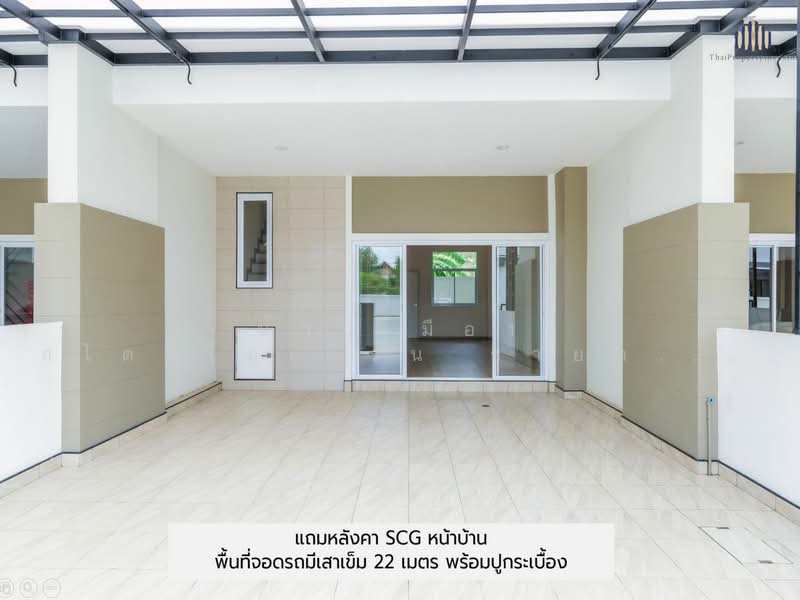 The EXPANDIO Klong 6 Thanyaburi, Pathum Thani, Khlong Hok, Khlong Luang, Pathum Thani, 4 Bedrooms, 172 sqm, Townhouse For Sale, by บ้าน มือ1 สไตล์โมเดิร์น ขายทาวน์โฮม 2 ชั้น โครงการ Expandio คลอง 6, 500424036 - DDproperty.com