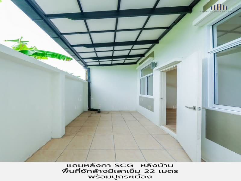 The EXPANDIO Klong 6 Thanyaburi, Pathum Thani, Khlong Hok, Khlong Luang, Pathum Thani, 4 Bedrooms, 172 sqm, Townhouse For Sale, by บ้าน มือ1 สไตล์โมเดิร์น ขายทาวน์โฮม 2 ชั้น โครงการ Expandio คลอง 6, 500424036 - DDproperty.com