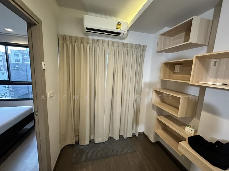 IDEO Sukhumvit 93 : ไอดีโอ สุขุมวิท 93, กรุงเทพ, 2331 ซอยสุขุมวิท 93, บางจาก, พระโขนง, กรุงเทพ, 34 ตร.ม., คอนโด ให้เช่า, โดย Caveman Property, 500424042 - DDproperty.com
