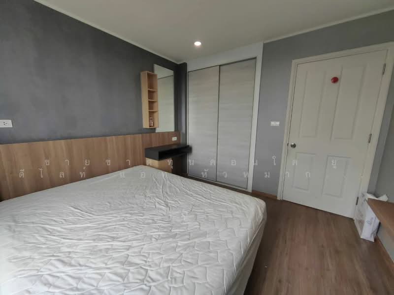 U Delight @ Huamak Station, Bangkok, 89 Huamak Road, Hua Mak, Bang Kapi, Bangkok, 1 Bedroom, 31 sqm, Condo For Sale, by ขายขาดทุนคอนโด ยู ดีไลท์ แอท หัวหมาก สเตชั่น, 500424106 - DDproperty.com