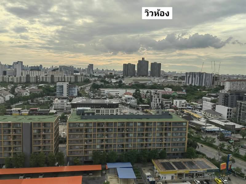 U Delight @ Huamak Station, Bangkok, 89 Huamak Road, Hua Mak, Bang Kapi, Bangkok, 1 Bedroom, 31 sqm, Condo For Sale, by ขายขาดทุนคอนโด ยู ดีไลท์ แอท หัวหมาก สเตชั่น, 500424106 - DDproperty.com