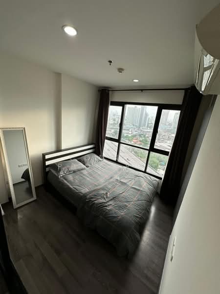 The Base Park West Sukhumvit 77, Bangkok, 11 Soi Sukhumvit 77 Sukhumvit Road, Phra Kanong Nua, Watthana, Bangkok, 1 Bedroom, 26 sqm, Condo For Rent, by Connex Property, 500424128 - DDproperty.com